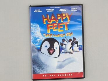 Movie, condition - Very good