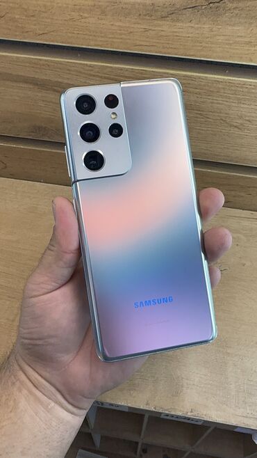 самсунг а 14 5g цена в бишкеке: Samsung Galaxy S21 Ultra 5G, Б/у, 256 ГБ