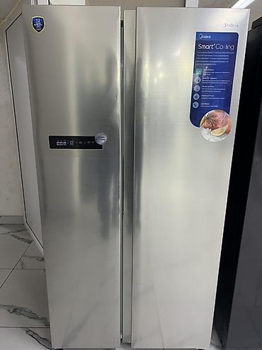 мясорубка zepter отзывы: Холодильник Side-by-Side Midea с системой Smart Cooling. Основные — 3