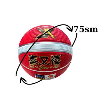 basketbol topları: Basketbol topu, basket topu, basketbol, top, mavi basketbol topu, qara