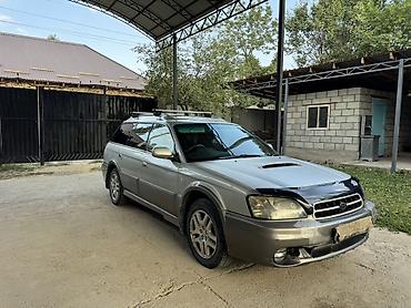 Subaru: Subaru Legacy Lancaster: 1999 г., 2.5 л, Автомат, Бензин, Универсал — 3