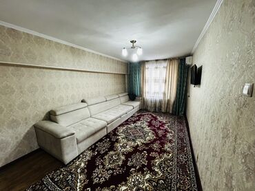 дешевые квартиры аренда: 1 комната, Собственник, С подселением