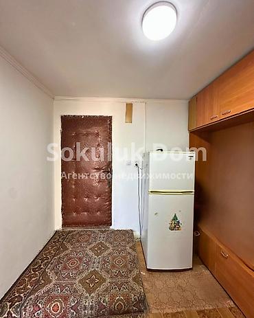 Продажа коттеджей и домов: 🏠Продается дом в с. Сокулук 🟡Комнаты: 5 🟡Участок: 4,5 соток — 9