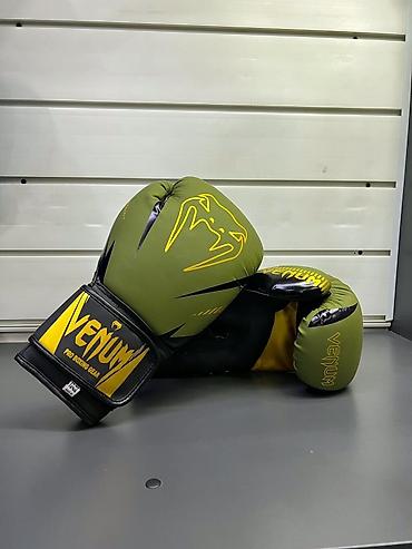 king boxing: Боксерские перчатки для бокса 

Качество отличное — 3