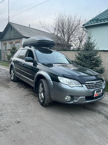 россия авто: Subaru Outback: 2006 г., 3 л, Типтроник, Газ, Универсал