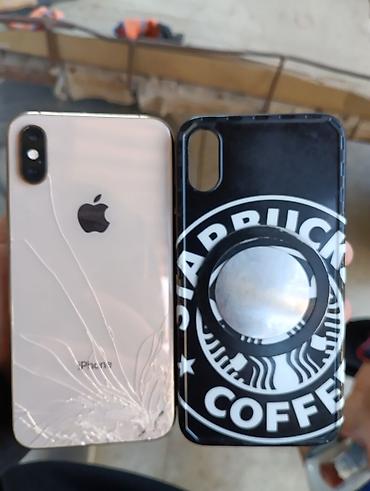IPhone Xs, Б/у, 64 ГБ, Rose Gold, Чехол, 100 %