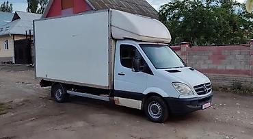 honda stream: 🚛 Mercedes-Benz Sprinter 2008 — СРОЧНО! 💎 Мотор: 2.2 CDI, OM646 - 📅 — 6