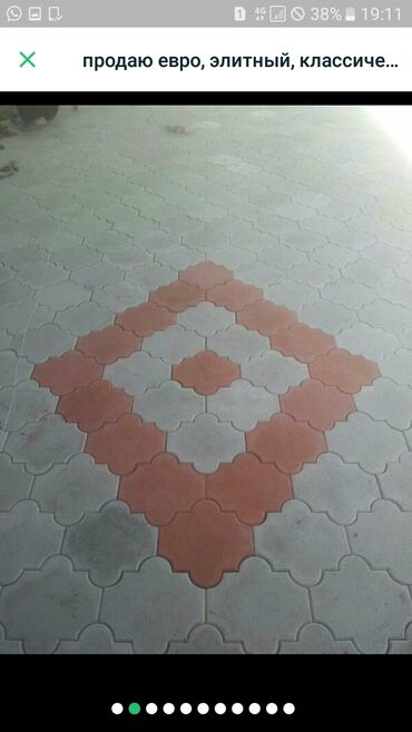 Евробрусчатка: Евробрусчатка, Астана, Бетонная, Литая, Новый — 29