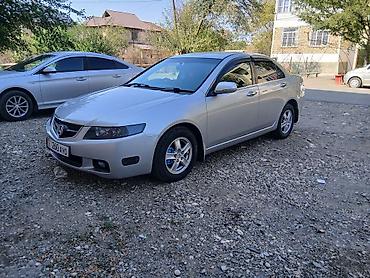 Honda Accord: 2002 г., 2 л, Автомат, Бензин, Седан