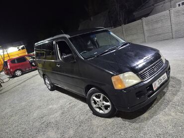 диск на хонда стрим: Honda Stepwgn: 1998 г., 2 л, Автомат, Бензин, Минивэн