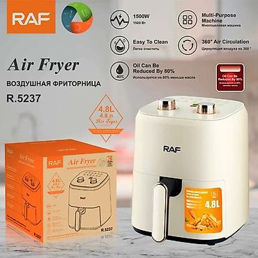 80: Аэрофритюрница RAF — вкусно, быстро и почти без масла! Хочешь — 1