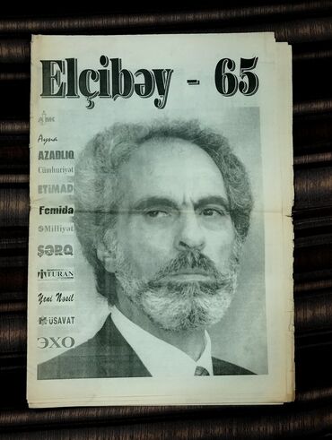 Other books and magazines: *2003* cü il. ""Elçibəy - 65"". ( Bir qurup qəzetin prezident Əbülfəz