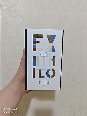ex nihilo: Срочно срочно продаю Парфюм Наркотик — 1