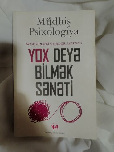 Məktəb dərslikləri: Bu kitab müəlliflərin "Yox" demək bacarığını təsvir etdiyi "Müdhiş