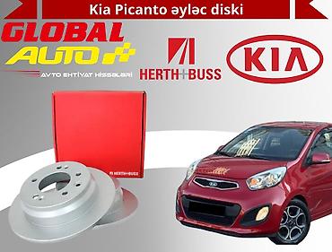 disqler: "Kia Picanto" əyləc diski 📌 Qiymət 1 ədəd üçün keçərlidir. Daha ucuz — 1