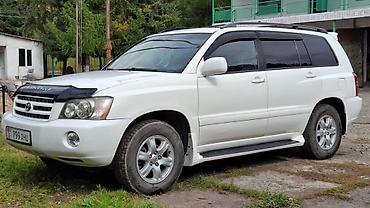 ecoflow delta 3: Toyota Highlander: 2003 г., 3 л, Автомат, Бензин, Кроссовер — 3