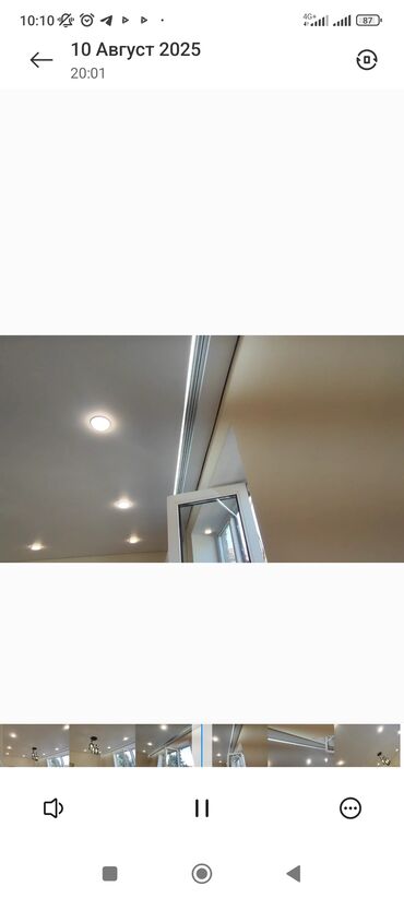 Натяжной потолок: Натяжной потолок Глянцевое, Матовое, 3D потолки Бесплатный замер, Гарантия, Монтаж — 9