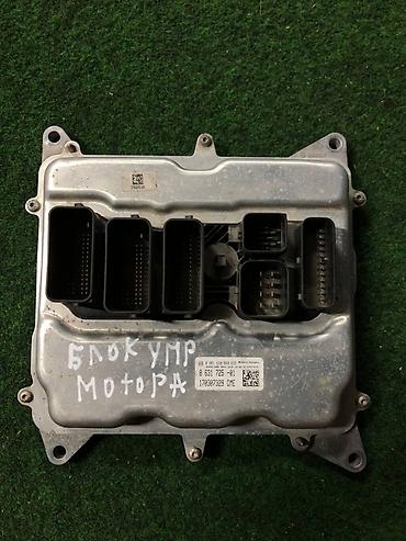 bud e9: Блок управления двигателем (ЭБУ, DME/ECU) на двигатель BMW серии — 1