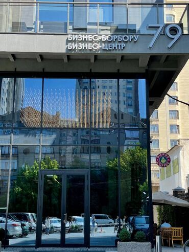 офис для аренды: Сдается офисное помещение в центре города в Бизнес - центре "79" под