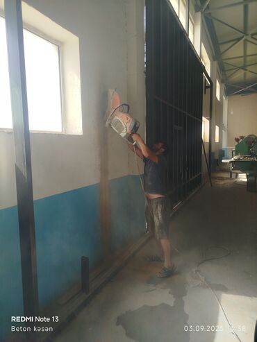 Beton işləri: #Betonkesme #betondeşmə Beton kubik kərpic - dən kəsim deşim — 12