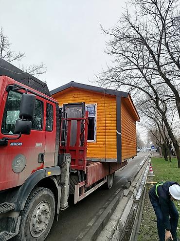 pm 2 5: Манипуляторы — 1