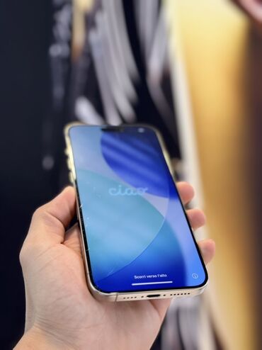 Apple iPhone: IPhone 15 Pro Max, Б/у, 256 ГБ, Золотой