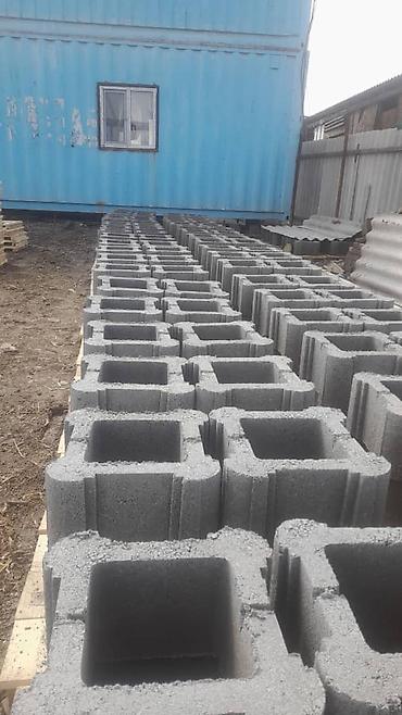 Пескоблок: Шлакоблоки/пустотелые бетонные блоки для стен и перегородок. - Тип — 3