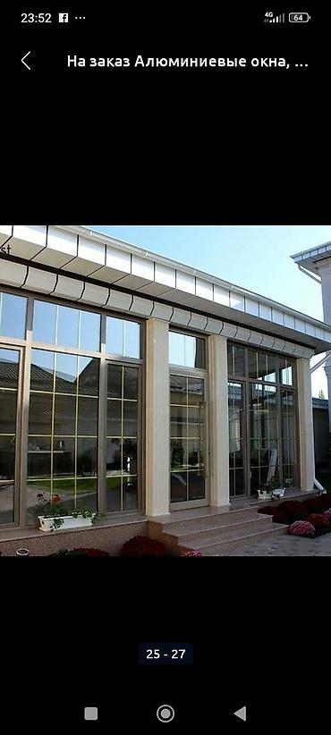 Металлопластиковые окна на заказ: Изготовление металлопластиковых окон, дверейвитражей, арок — 19