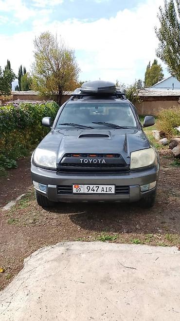 toyota windom 2003: Toyota 4Runner: 2003 г., 4.7 л, Автомат, Бензин, Внедорожник — 4