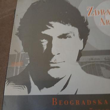 oblasi: Zdravko Čolić – Beogradska arena (DVD/video izdanje) - Koncertno — 1