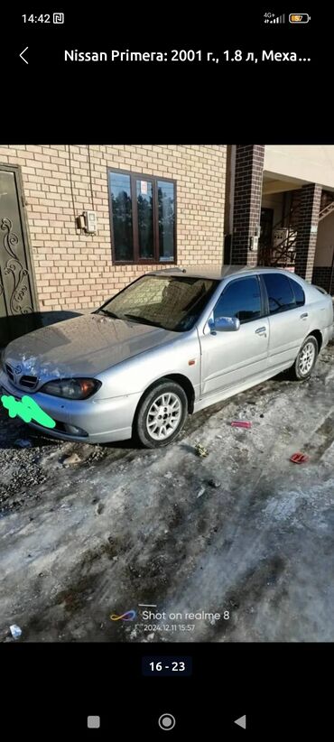 Nissan: Nissan Primera: 2001 г., 1.8 л, Механика, Бензин, Хэтчбэк