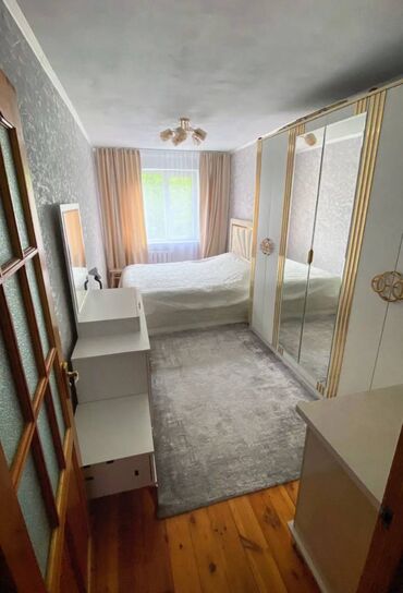 Продажа квартир: 3 комнаты, 58 м², 104 серия, 2 этаж, Евроремонт