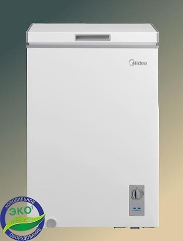 mini refrigerator: Морозильник, Новый, Бесплатная доставка — 3