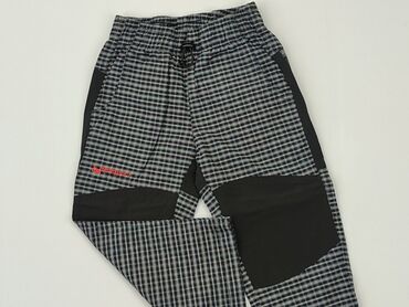 luźne spodnie na lato: Spodnie materiałowe, 1.5-2 lat, 92, stan - Bardzo dobry