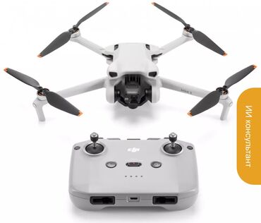 выбрать номер о: DJI MINI 3 ПРОДАЮ ДРОН С ПУЛЬТОМ УПРАВЛЕНИЯ В ОТЛИЧНОМ СОСТОЯНИИ, ДЛЯ