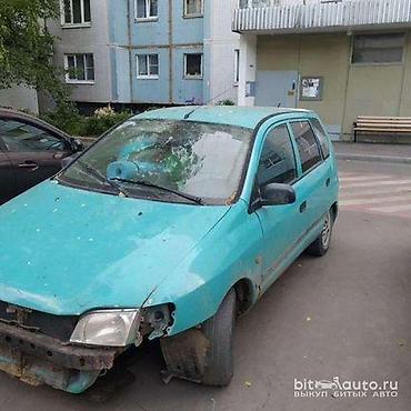 stage 3: Куплю в любом состоянии дорого — 3