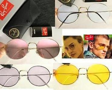 Naočare: RAY BAN SPORTS, VRHUNSKI MODELI | Novo! ! ! Predivne naocare svetski — 19
