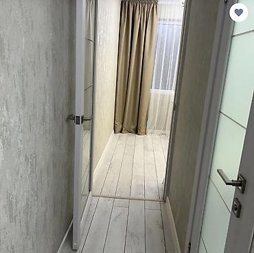 Продажа квартир: 1 комната, 32 м², 4 этаж — 8