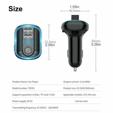 Digər avtoelektronika: Bluetooth modulyator "t829s led" qi̇ymət sondur!! Topdan və — 8