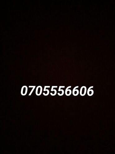 samsung a11 ikinci el: Nömrə: ( 070 ) ( 705556606 ), İşlənmiş