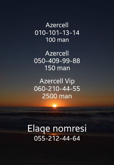 bakcell operator ile elaqe nomresi: Новый