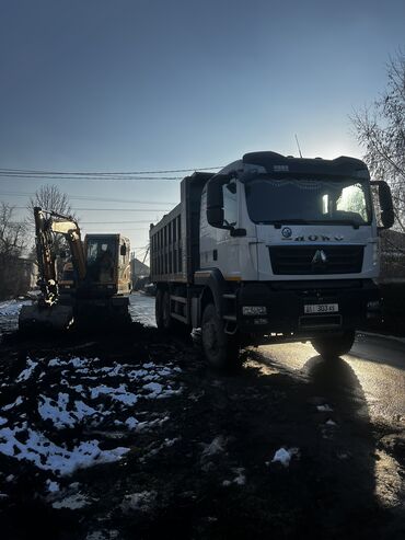 Портер, грузовые перевозки: Хово по городу Бишкек