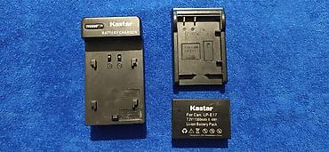Elektronika: Canon EOS RP bateraya kastar firmasi Orginal Canon, sony, foto — 4