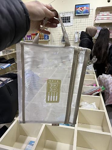 Digər məişət məhsulları: Məhsul: Müxtəlif məişət əşyaları dəsti (ayrılıqda istifadə oluna — 40