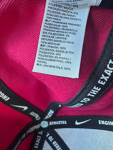 iş forma: Kepka, Nike, Yeni, rəng - Bordo, One size — 7