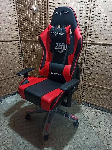 pubg pop satışı: Sport kreslo Oyun kreslosu — 2