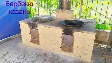 Аренда коттеджей и домов на Иссык-Куле: Апартаменты с видом на озеро (до 15+ человек, 300кв.м, 3 спальни, 2 — 24