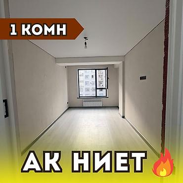 1 комната, 42 м², Технопарк Элитка, 5 этаж, Евроремонт