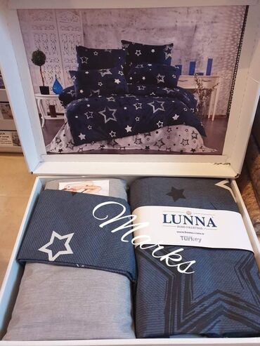 Posteljina: LUNA POSTELJINE ( Čaršav bez lastiša) CENA: 3100 din Materijal: 100% — 22