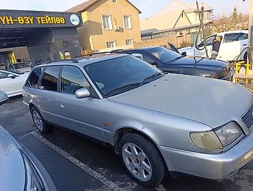 фаркоп ауди б4: Audi A6: 1995 г., 2 л, Механика, Бензин, Универсал — 2